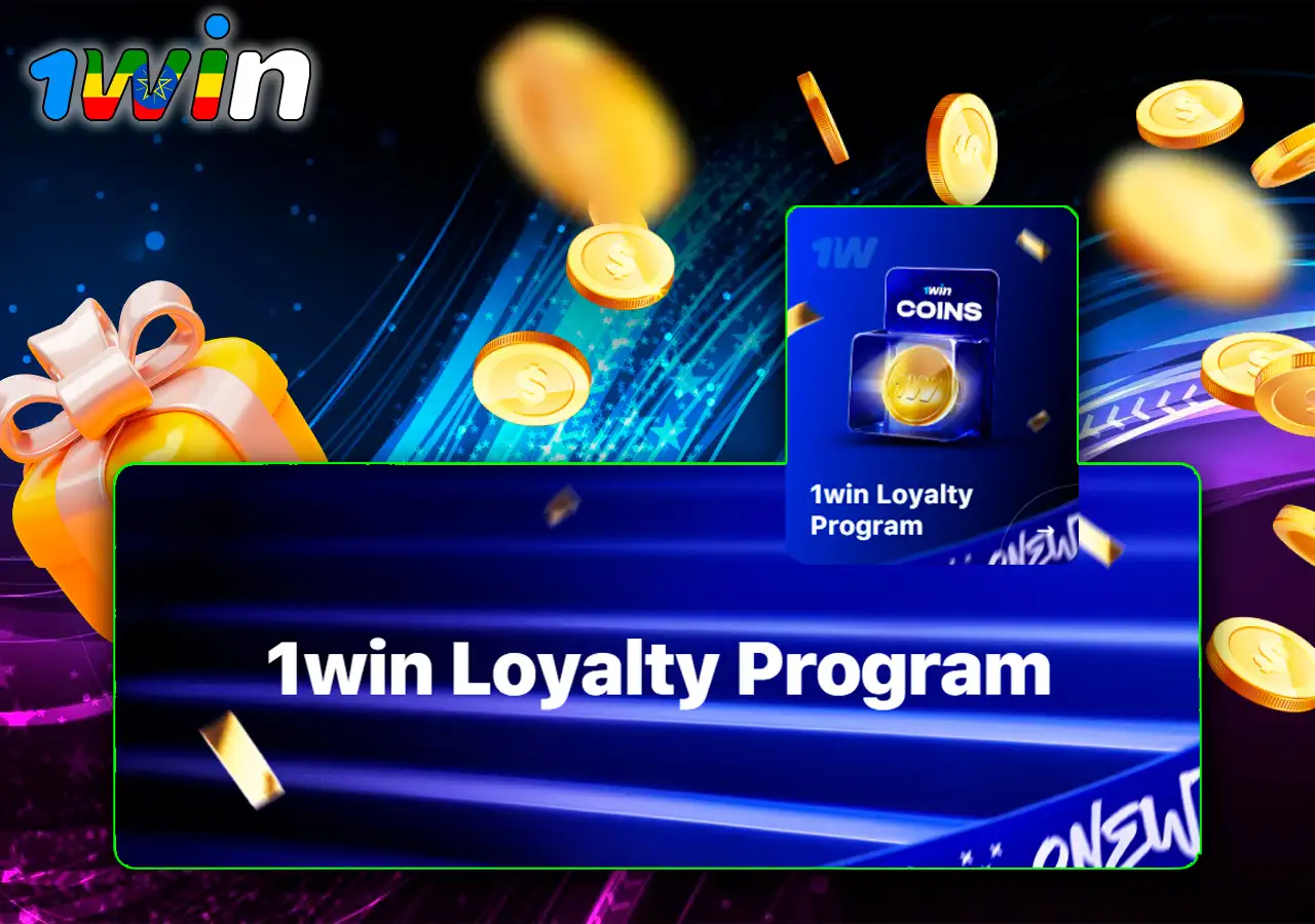 Beneficial loyalty program for you