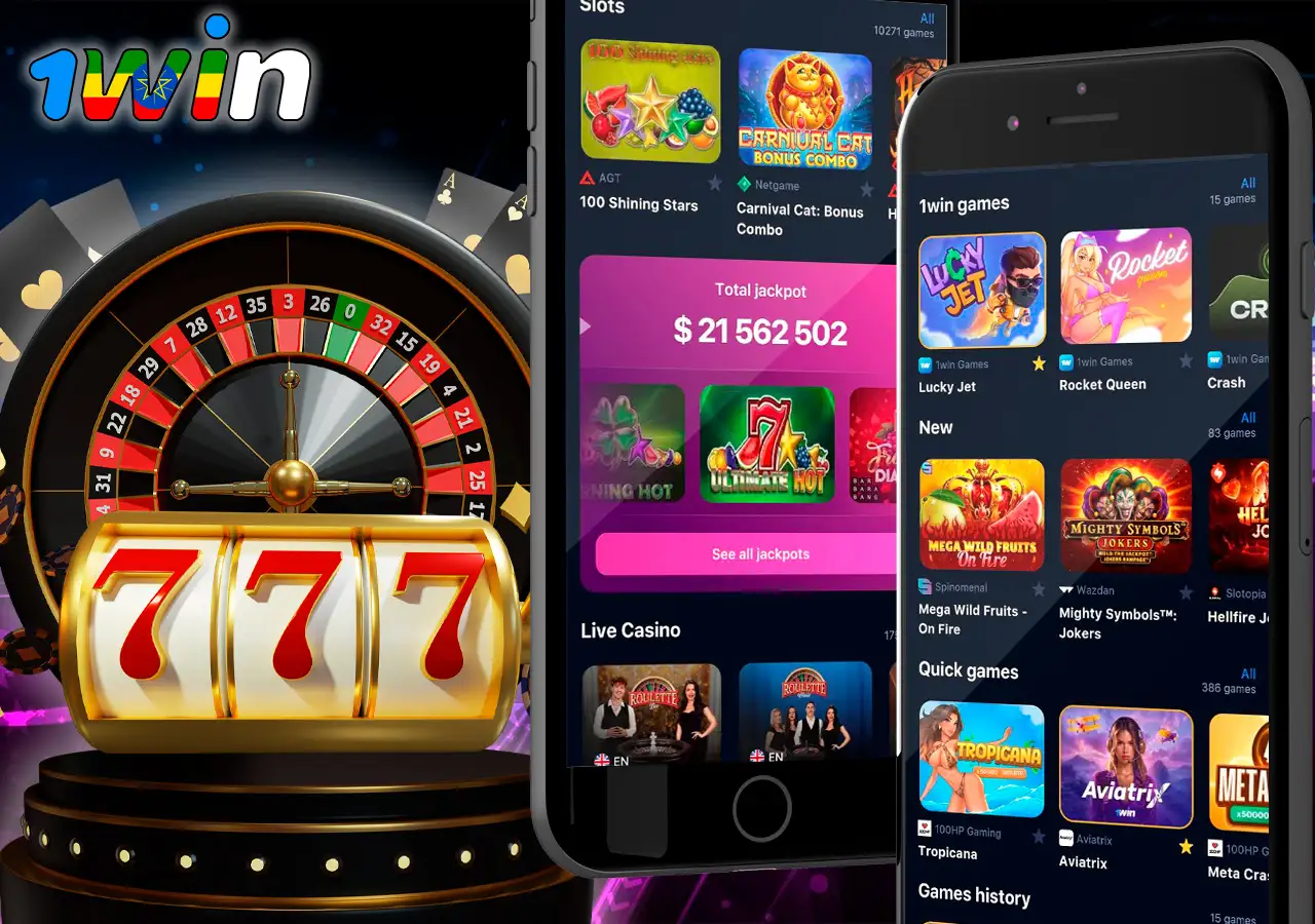 Overview of the different games at 1Win casino