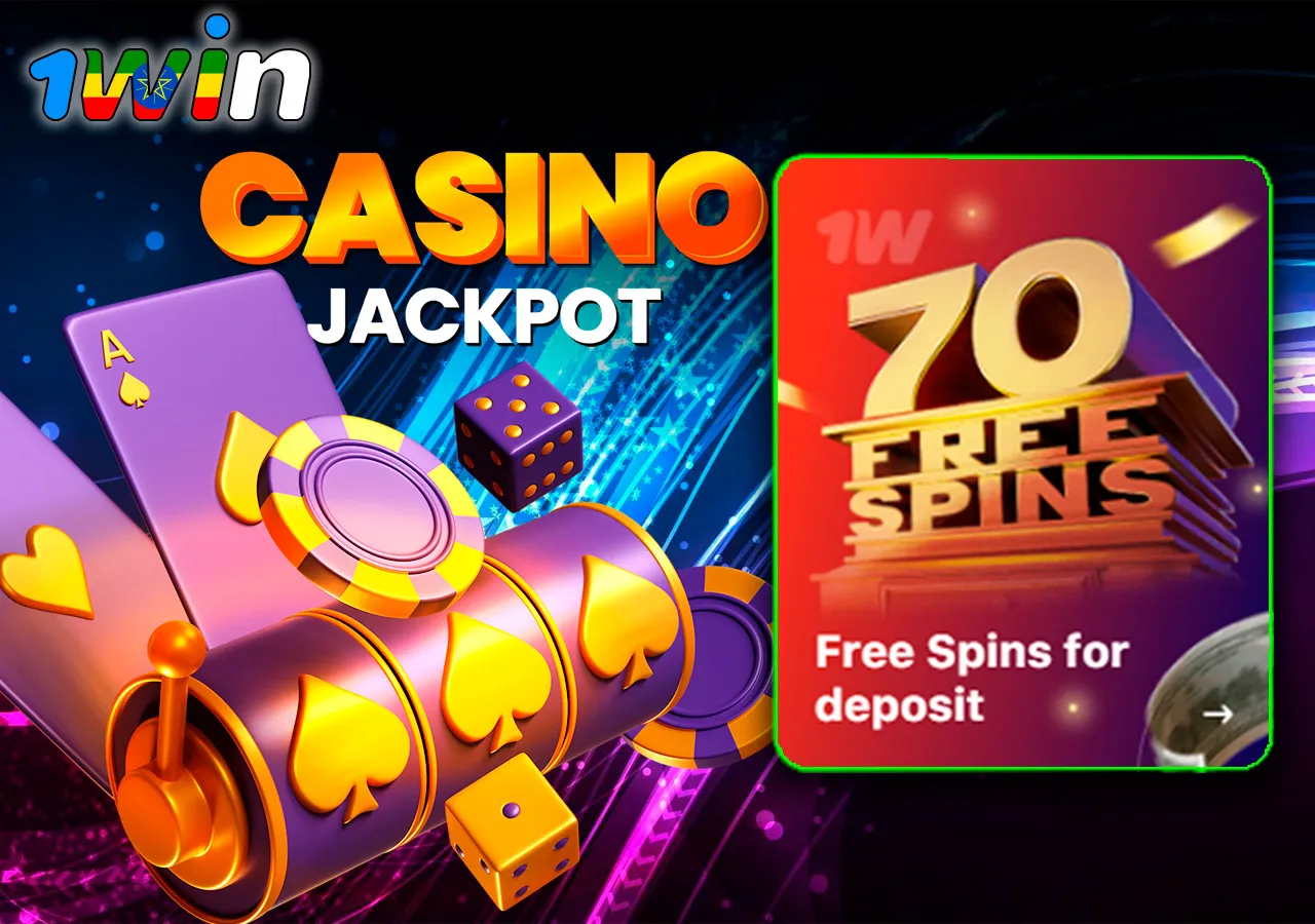 1Win gives 70 free spins on slots