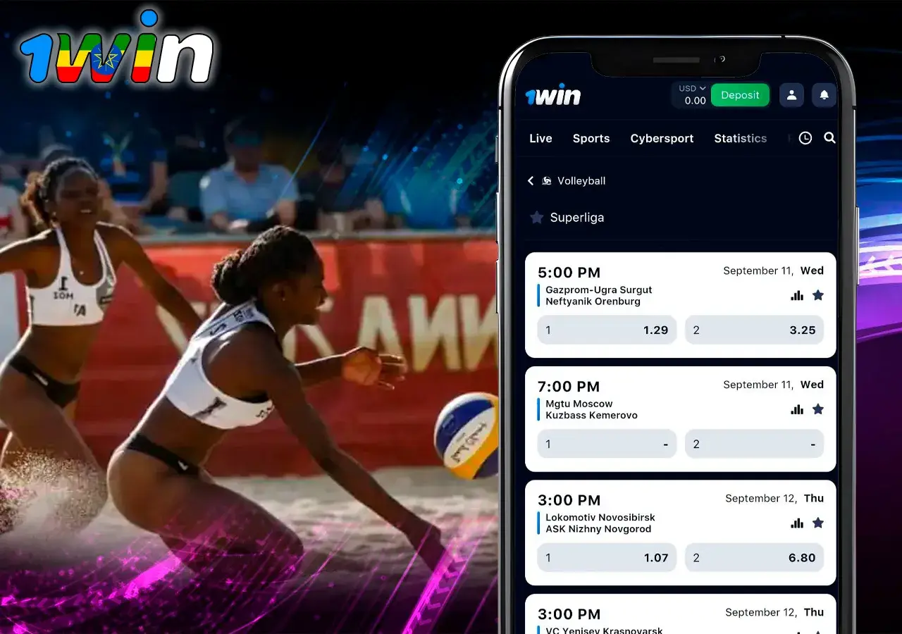 Select volleyball event to bet on