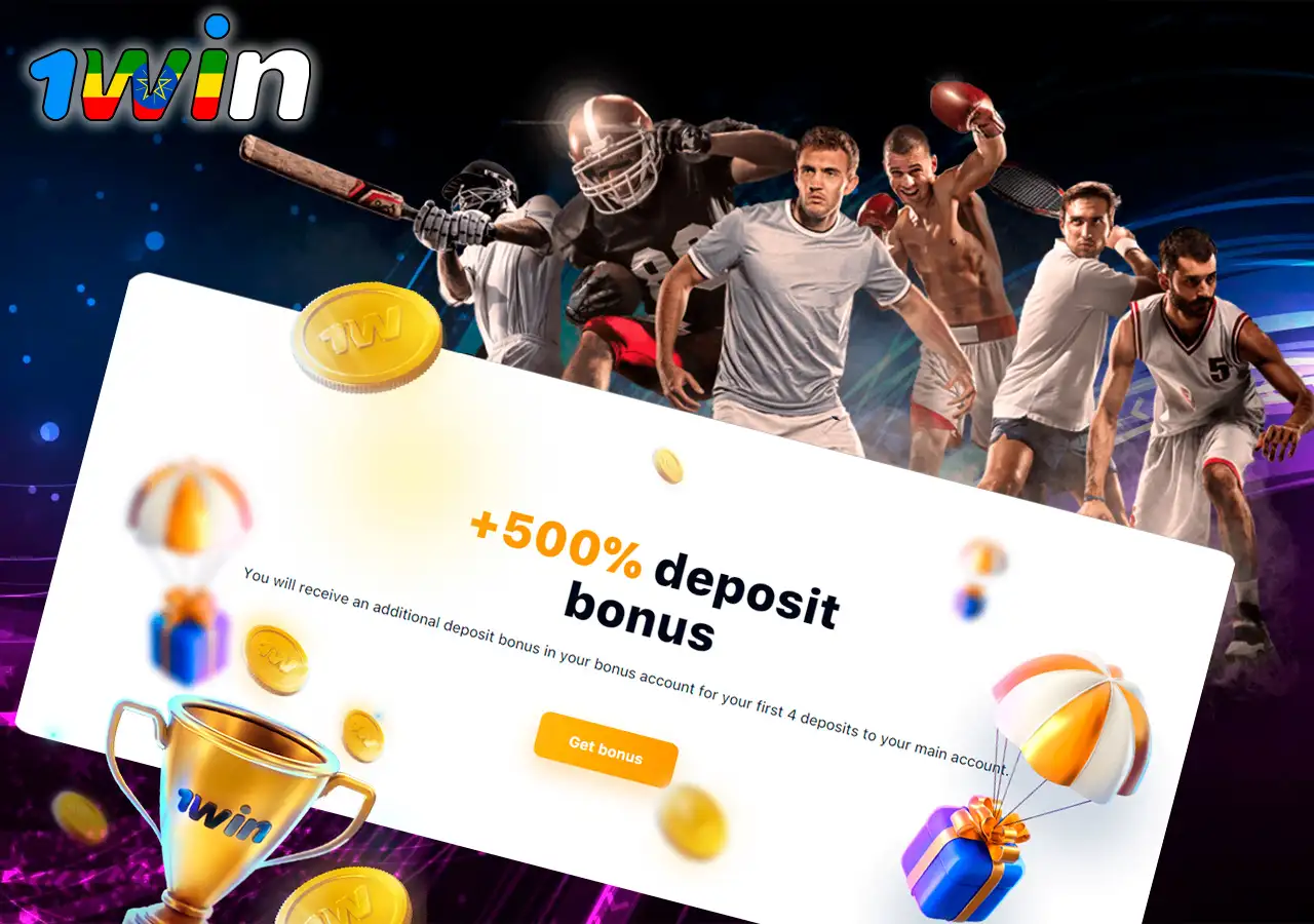 Pleasant 1Win bonus for sports fans