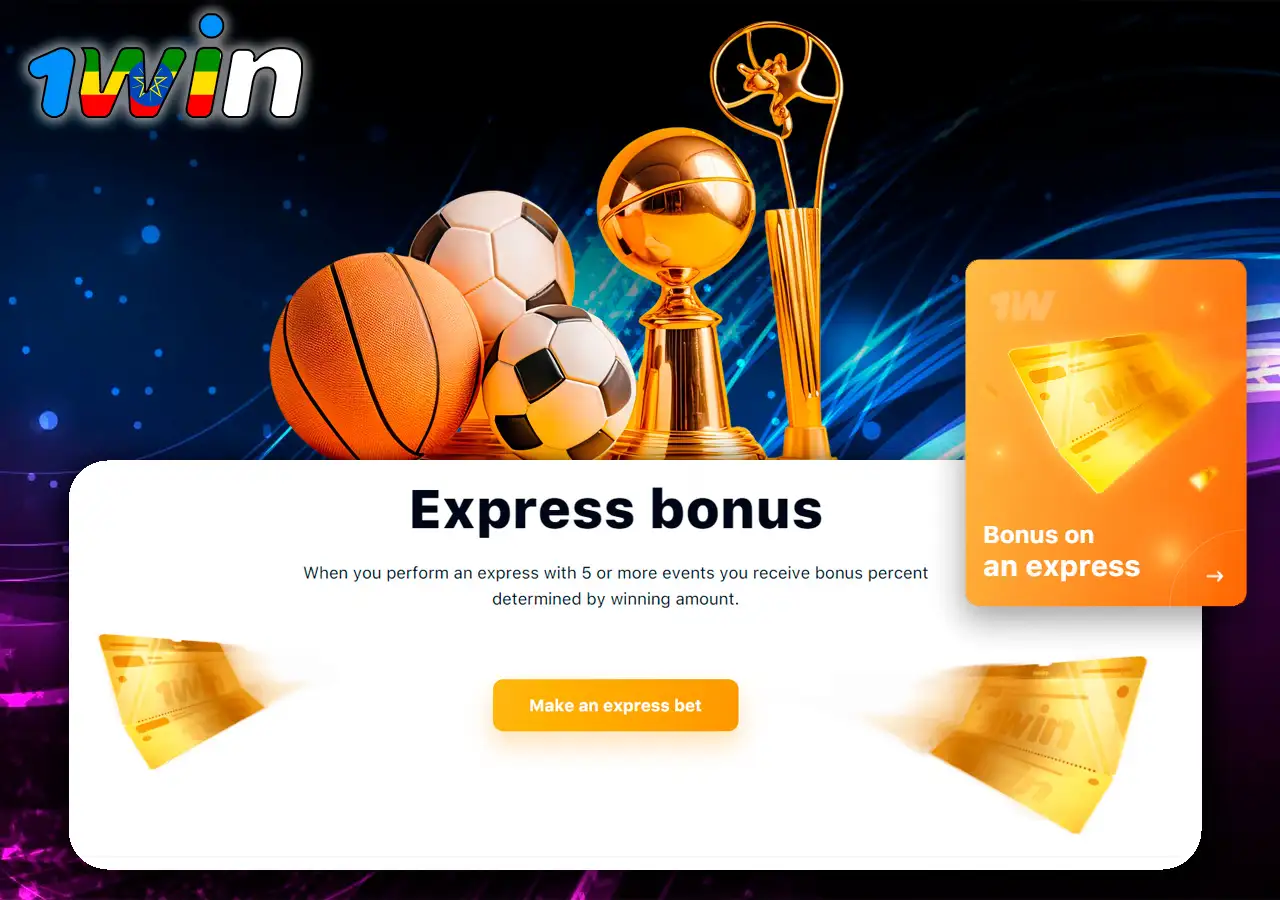 1Win Bonus for Express Bets